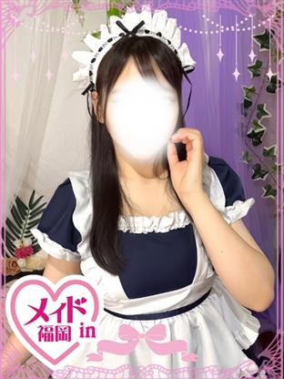 �R���܂��